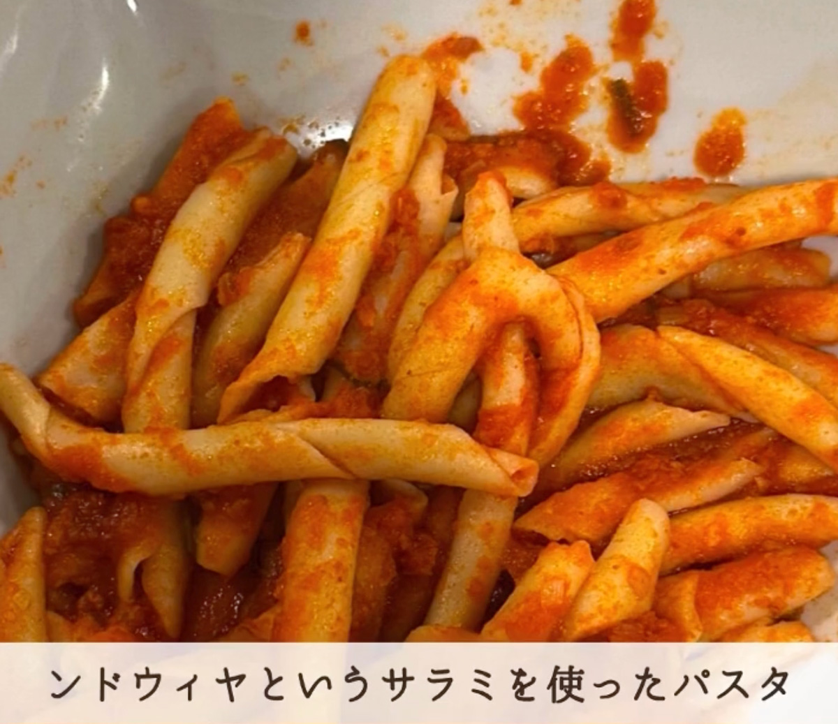 イタリア料理留学　シェフ養成コース